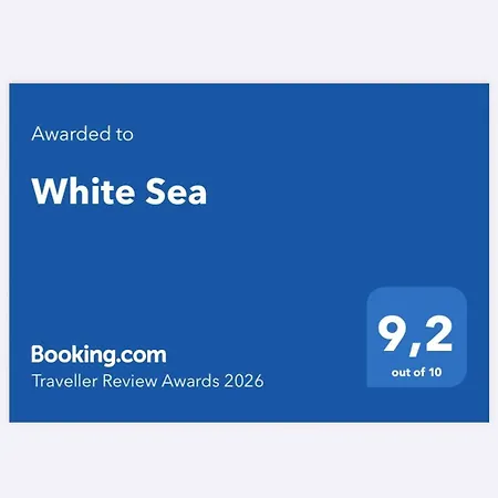 White Sea ゲストハウス カヴァラ